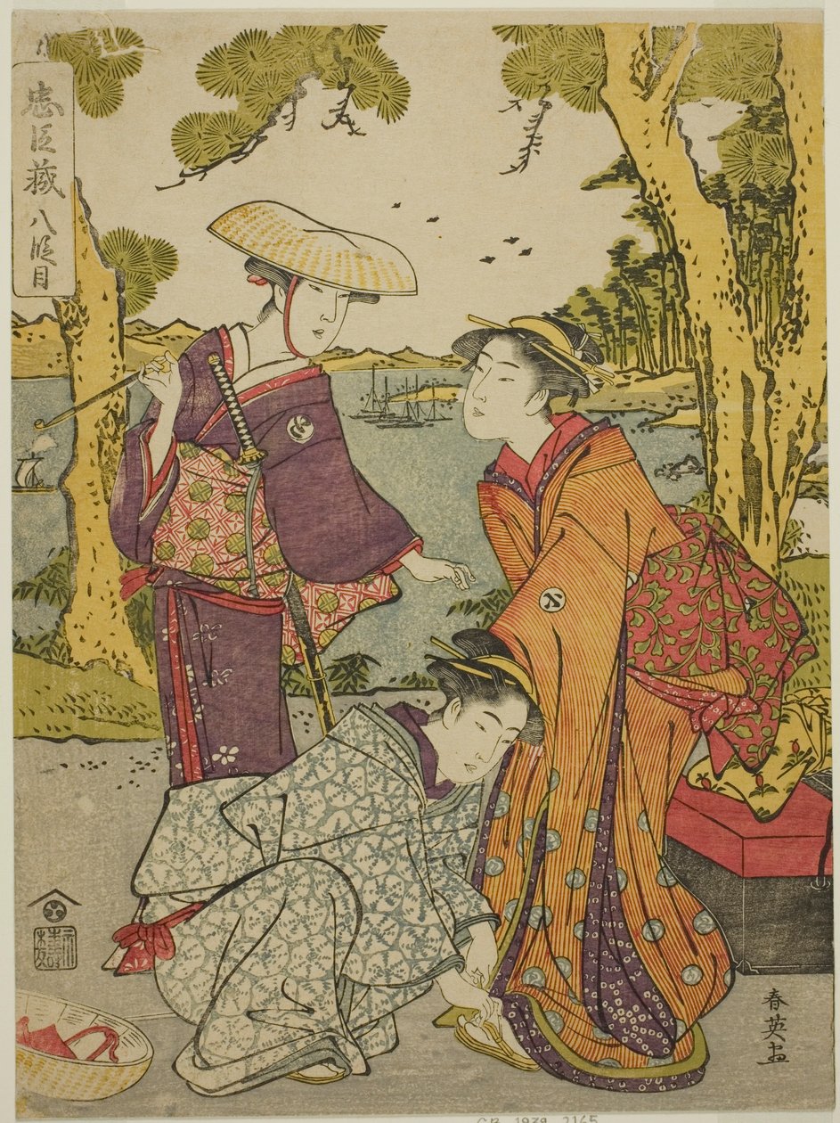 Ottende akt: Bruderejsen fra skuespillet Chushingura (Treasury of the Forty-seven Loyal Retainers) af Katsukawa Shun