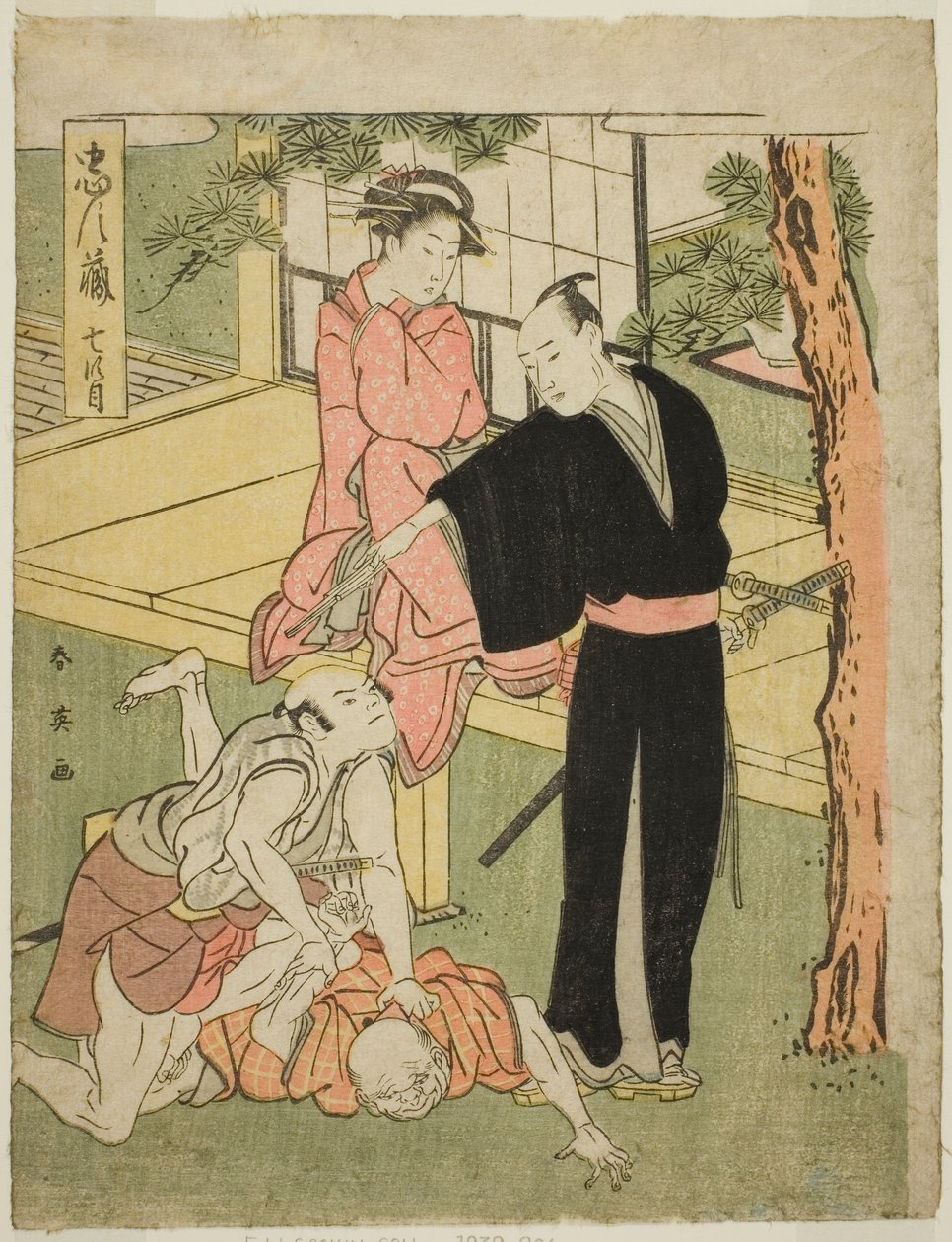 Syvende akt: Ichiriki Teahouse fra skuespillet Chushingura (Treasury of the Forty-seven Loyal Retainers) af Katsukawa Shun