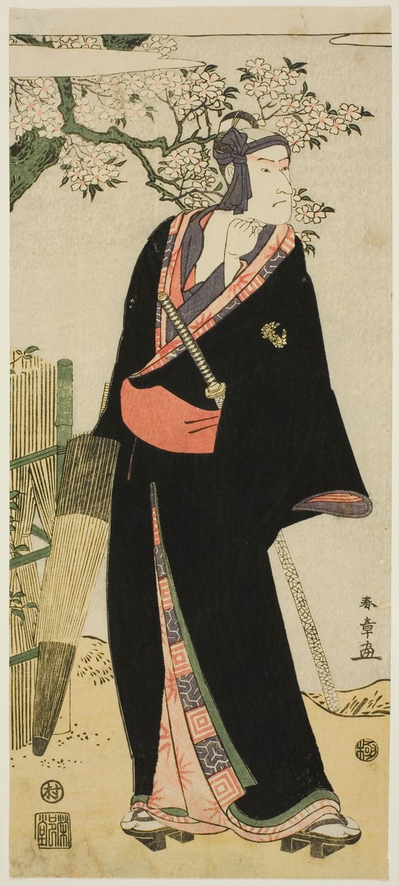 Skuespiller Ichikawa Komazô II som Sukeroku af Katsukawa Shun