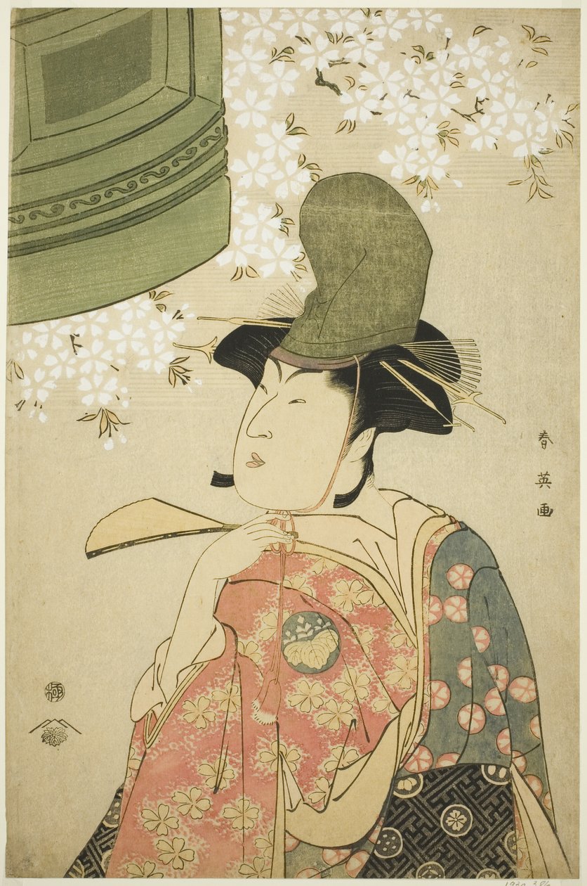 Skuespiller Nakayama Tomisaburô som Shirabyôshi-danser i "The Maiden at Dôjô Temple" ("Musume Dôjô-ji") af Katsukawa Shun