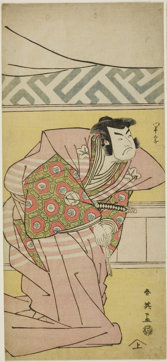 Skuespiller Sawamura Sôjûrô III som Oda Kazusanosuke Harunaga i "Muromacho Chronicle in Kana Script" ("Kanagaki Muromachi bundan") af Katsukawa Shun