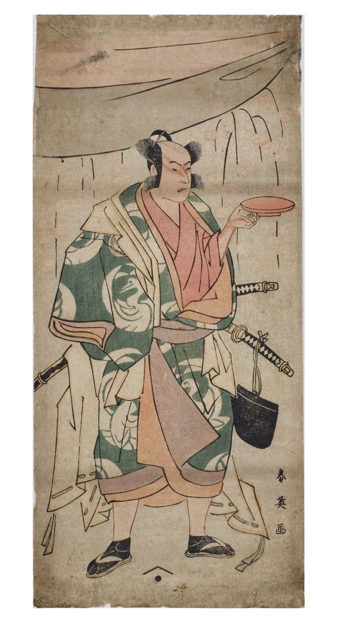 Skuespiller i karakter, ca. 1762-1800 (træblok på papir) af Katsukawa Shunei