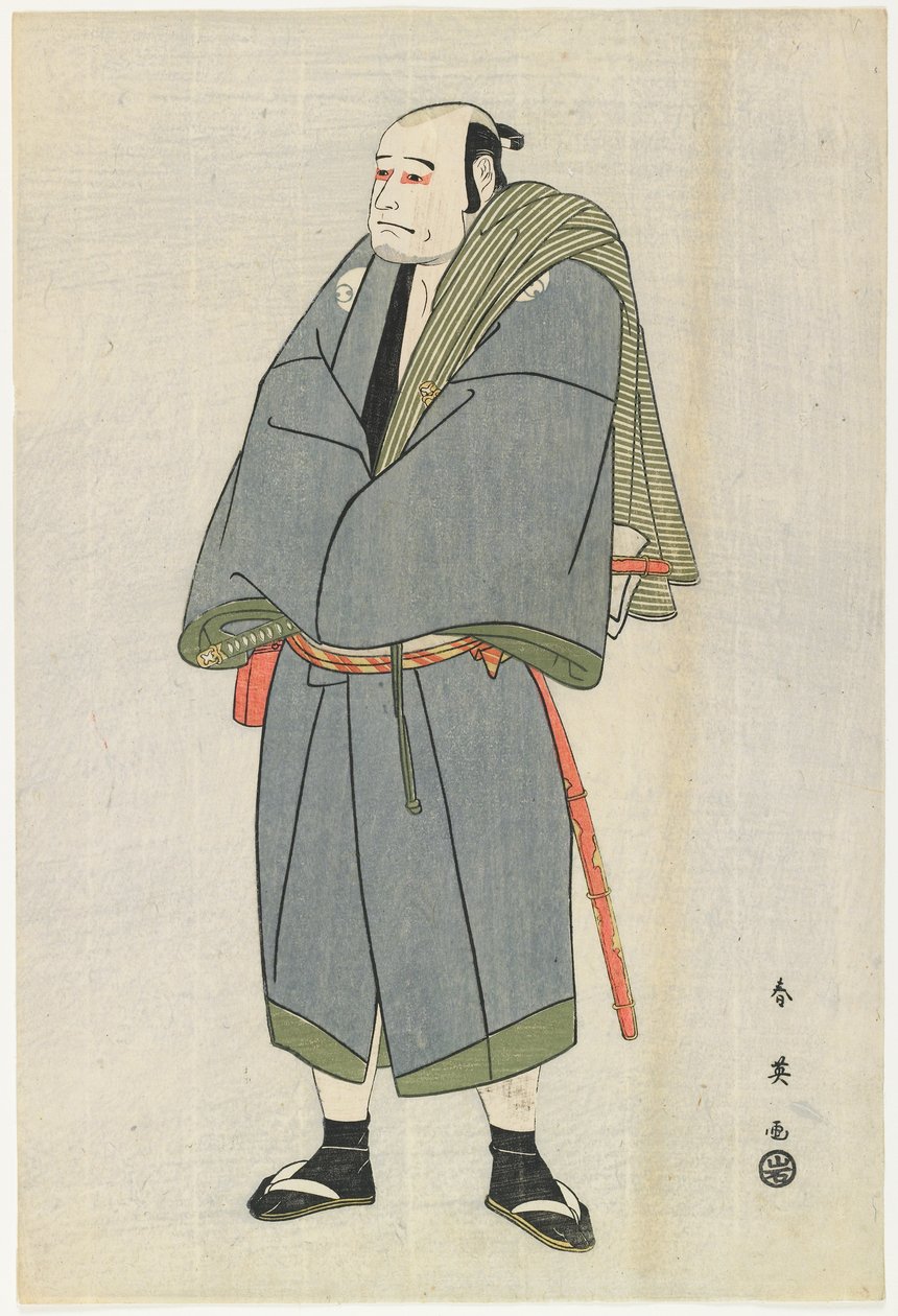 Arashi Ryu_zo as Heiemon, 1795 (træbloktryk i farver) af Katsukawa Shun