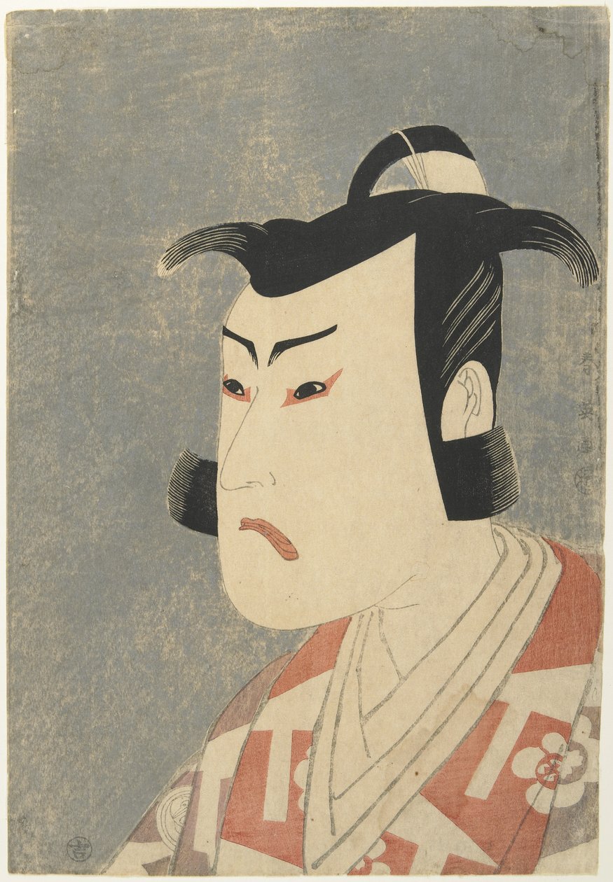 Band _ Hikosaburo _ Ii As Kudo _ Suketsune, 1794 af Katsukawa Shun