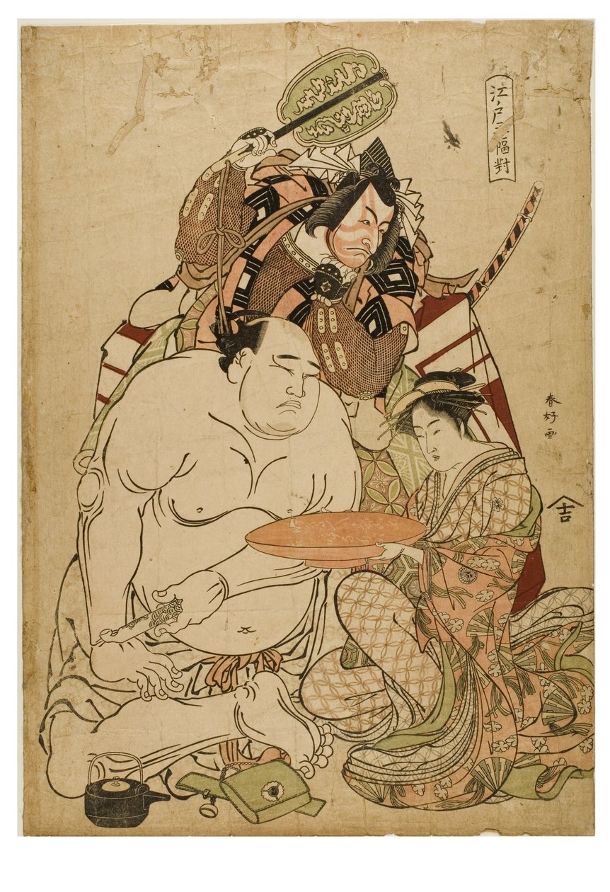 Edo Triptykon, ca. 1743-1812 (træblok på papir) af Katsukawa Shunei