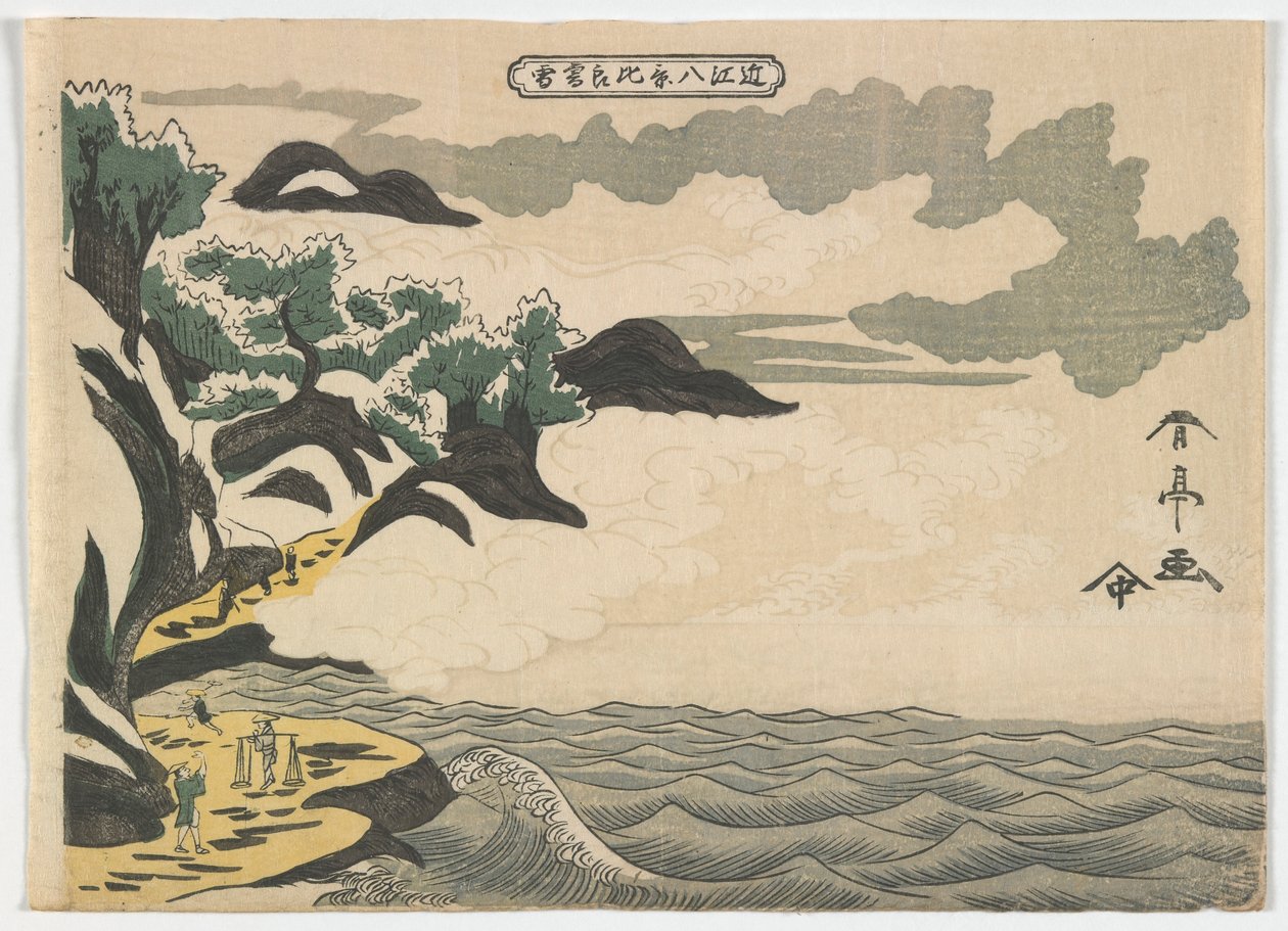 Aften sne på Hira-bjerget, Edo-perioden, ca. 1810