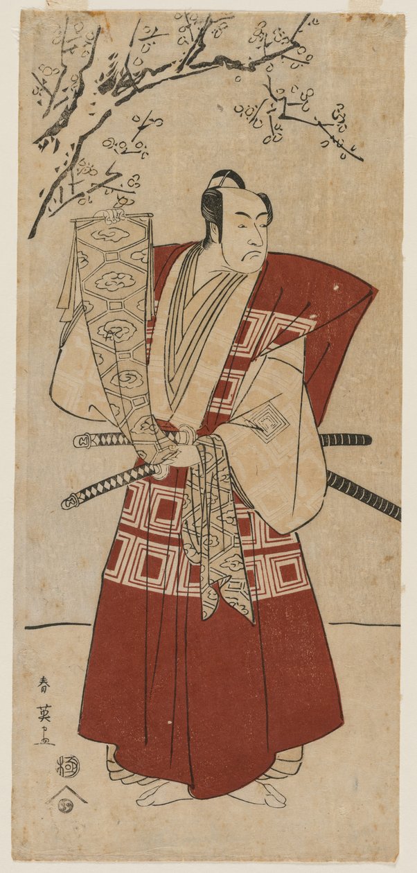 Ichikawa Monnosuke II som en herre med et banner, 1791. af Katsukawa Shunei