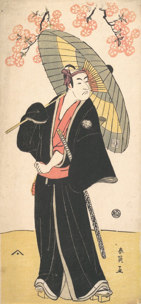 Ichikawa Masasuke Okay? 1790. af Katsukawa Shun