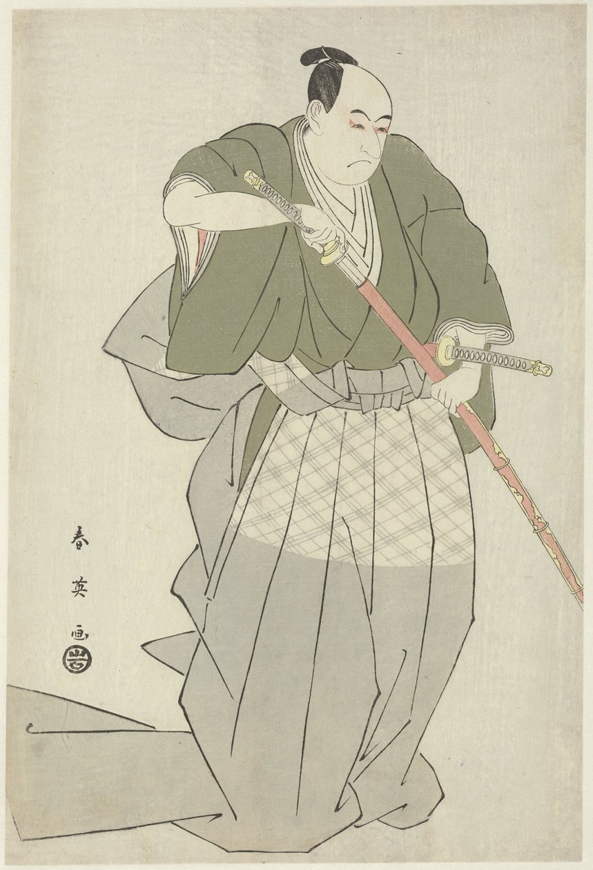Momonoi Wakasanosuke tegner et sværd Momonoi Wakasanosuke trækker et af sine to sværd af Katsukawa Shunei