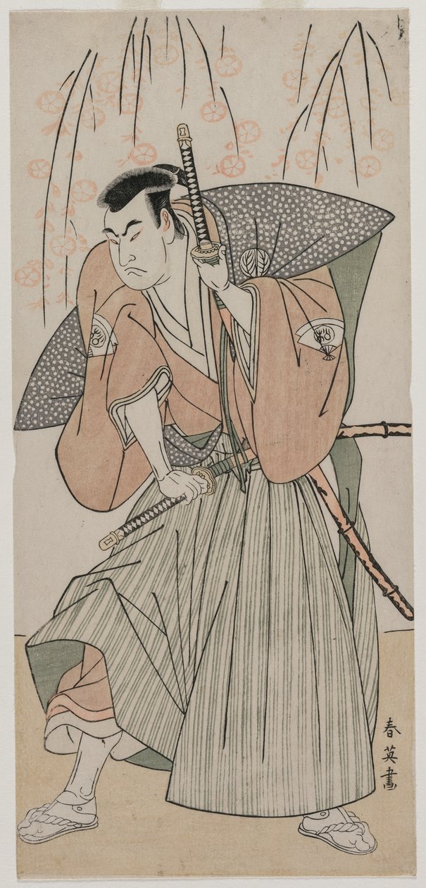 Onoe Matsusuke I som en samurai, der står under et kirsebærtræ af Katsukawa Shunei
