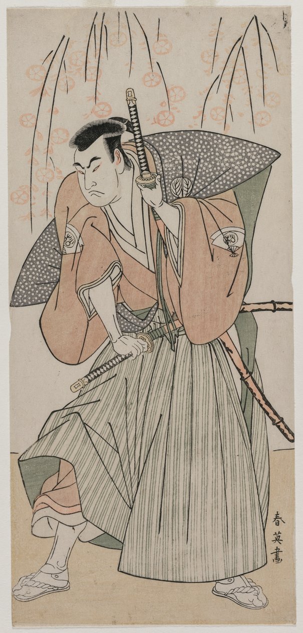 Onoe Matsusuke I som en samurai, der står under et kirsebærtræ, slutningen af 1780