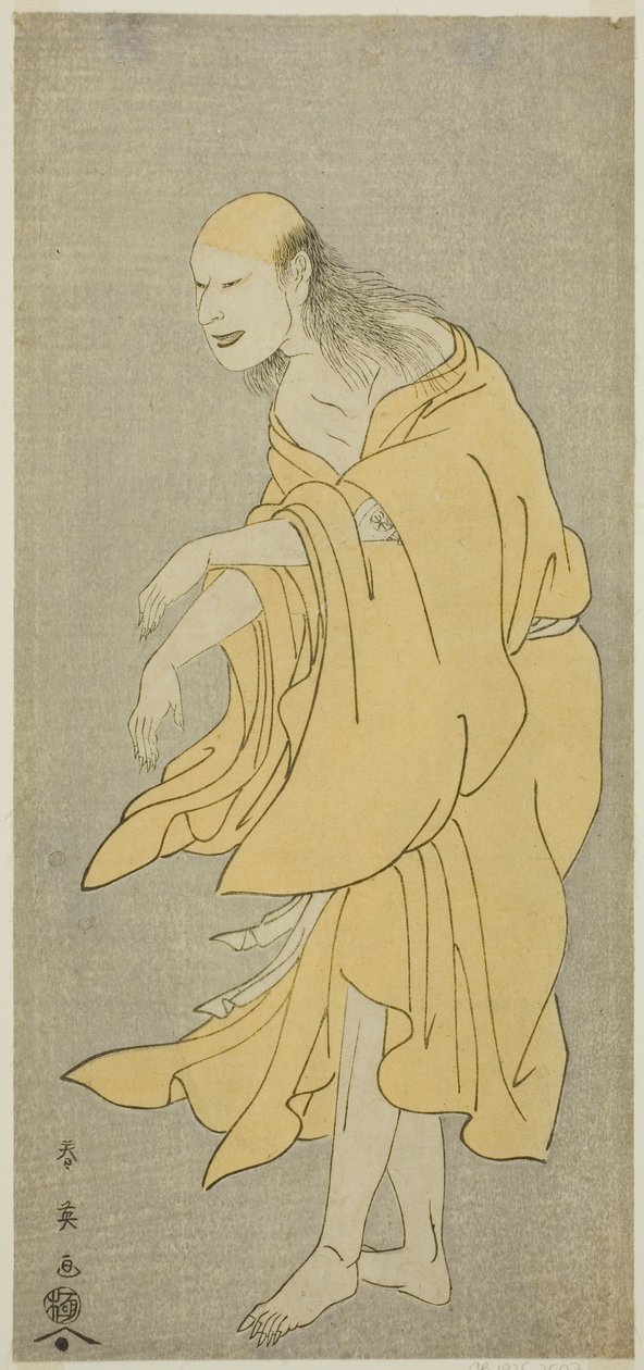Onoe Matsusuke I som spøgelset af krigeren Ki no Natora, i Kiku no En Mukashi no Miyako af Katsukawa Shun