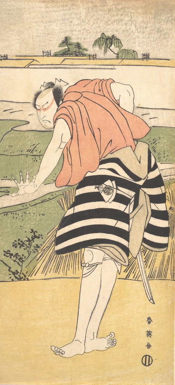 Onoe Matsusuke som en mand, der står på en sti gennem rismarker, ca. 1797. af Katsukawa Shun