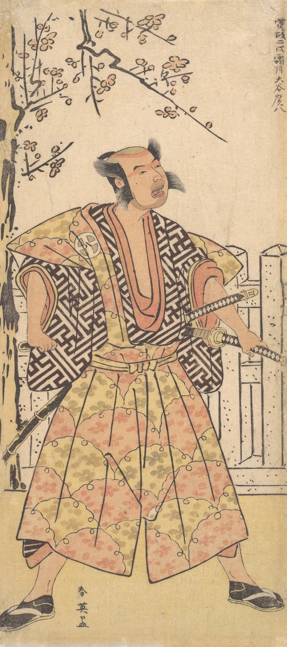 Otani Hirohachi som en samurai klædt i en prangende kamishimo, december 1790. af Katsukawa Shun