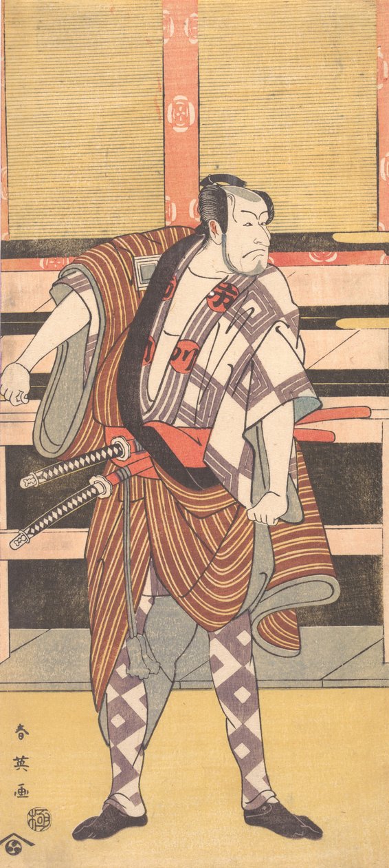 Skuespilleren Ichikawa Danjuro V som samurai, 1785. af Katsukawa Shun