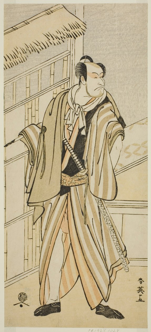 Skuespilleren Ichikawa Ebizo (Danjuro V) som Banzui Chobei i skuespillet Gozen-gakari Sumo Soga, opført på Kawarazaki-teatret i anden måned, 1793 af Katsukawa Shun