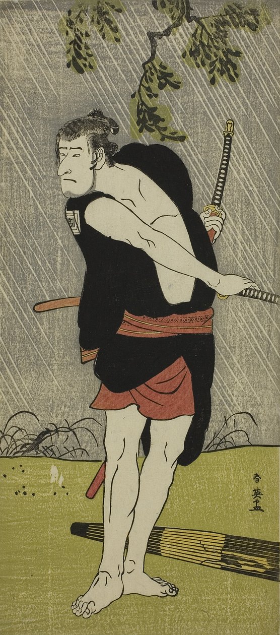 Ichikawa Komazo II som Ono Sadakuro i stykket Chuko Ryogoku Ori, opført på Nakamura Theatre i den syvende måned, 1790, ca. af Katsukawa Shunei