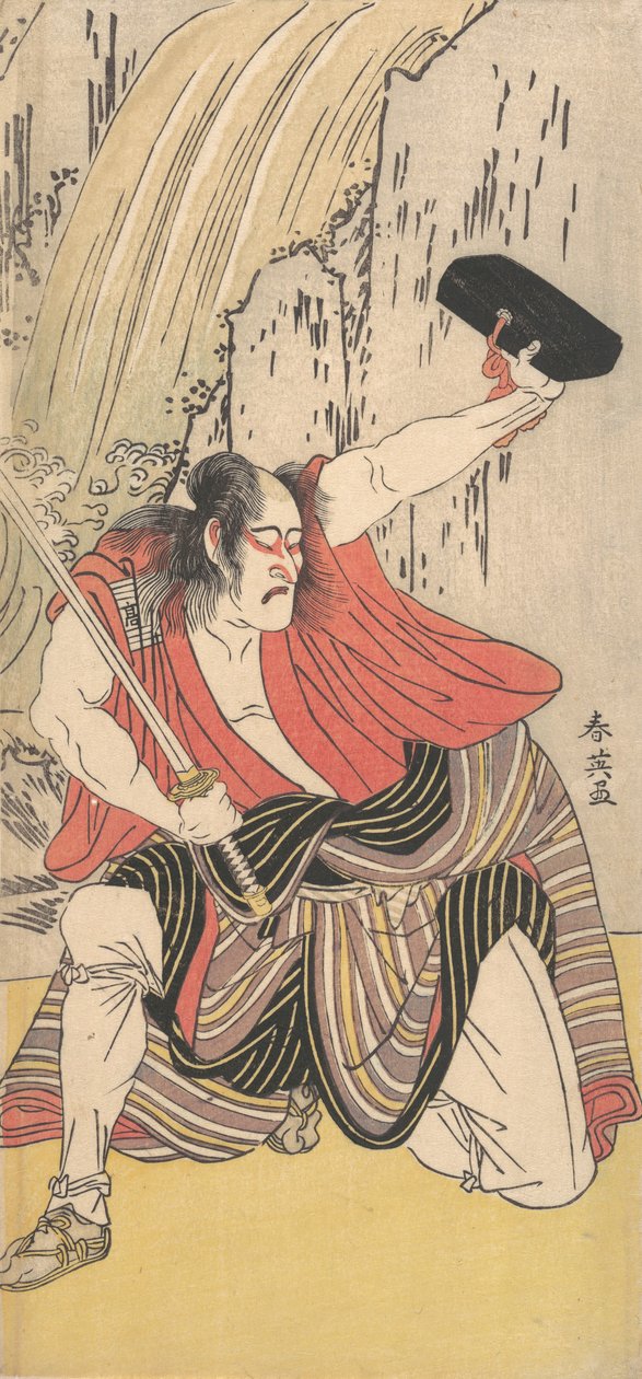 Skuespilleren Ichikawa Komazo II som en mand bevæbnet med et sværd, 1789. af Katsukawa Shun