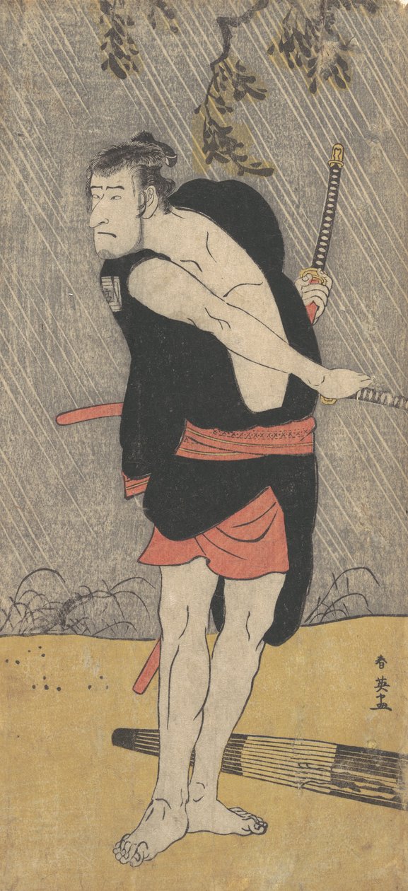 Skuespilleren Ichikawa Komazo II som samurai i Fighting Trim, ca. 1703. af Katsukawa Shun