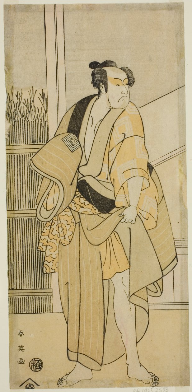 Skuespilleren Ichikawa Monnosuke II som Hiranoya Tokubei () i skuespillet Waka Murasaki Edokko Soga (), opført på Ichimura-teatret () i den tredje måned, 1792 () af Katsukawa Shun