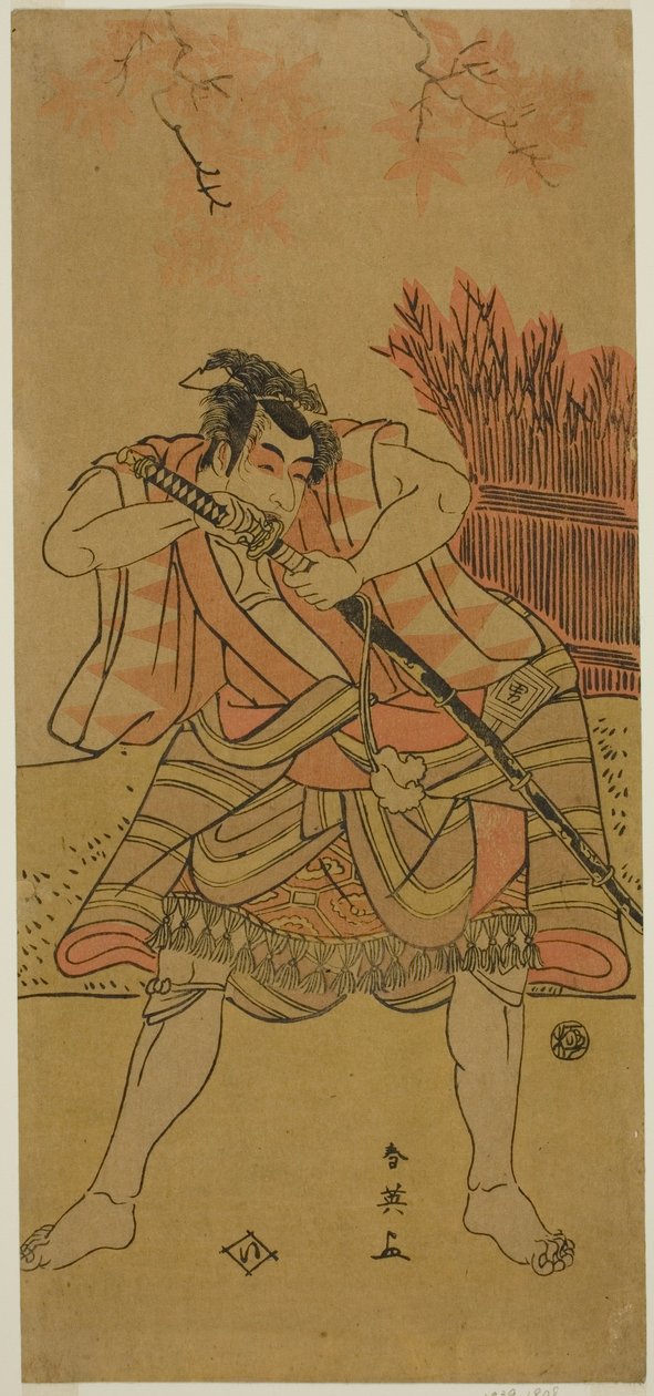 Skuespilleren Ichikawa Omezo I som Kamei Rokuro forklædt som tjeneren Dadahei i stykket Kimmenuki Genke no Kakutsuba, opført på Ichimura-teatret i den ellevte måned, 1791 af Katsukawa Shun