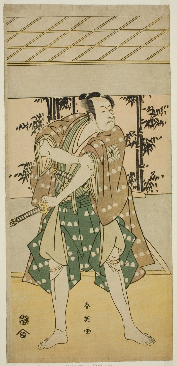 Skuespilleren Ichikawa Omezo I som bådføreren Takihei () i stykket Ofunamori Ebi no Kaomise (), opført på Kawarazaki-teatret () i den ellevte måned, 1792 () af Katsukawa Shun