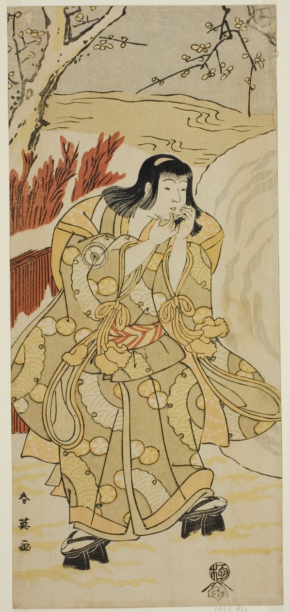 Skuespilleren Iwai Hanshiro IV som en dreng, der puster på sine hænder ved siden af en stor snebold, i stykket Nigiwai Genji Hana Saku Kado, opført på Kawarazaki-teatret i den ellevte måned, 1793. af Katsukawa Shun