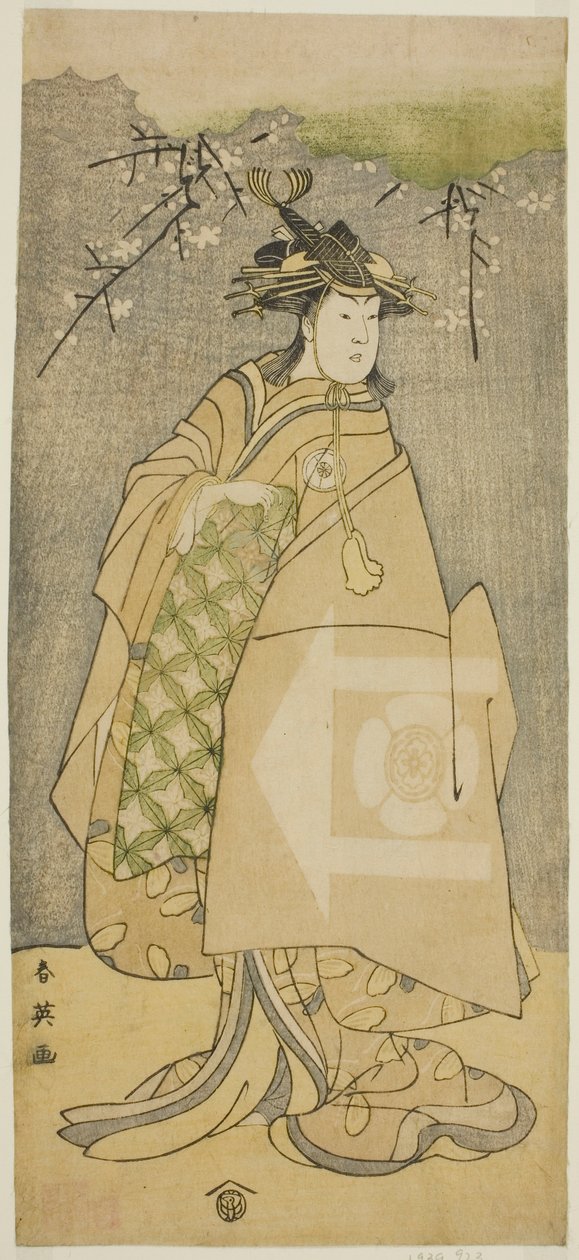 Skuespilleren Iwai Kiyotaro som Kewaizaka no Shosho i stykket Gohiiki no Hana Aikyo Soga, der blev opført på Kawarazaki-teatret i den første måned, 1794 af Katsukawa Shun