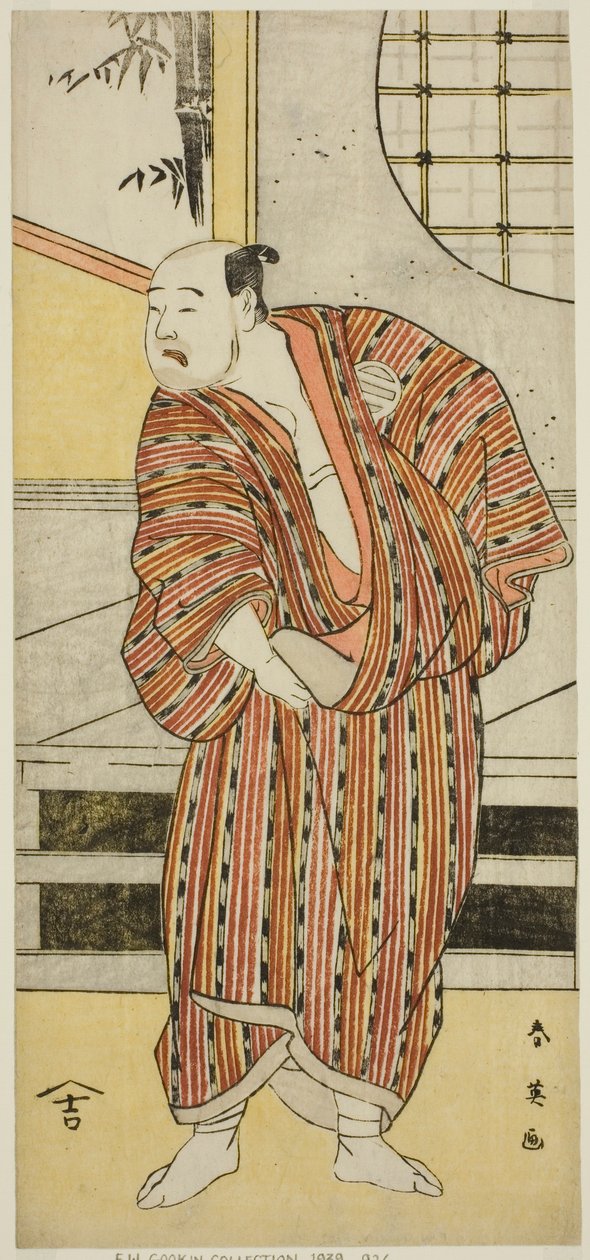 Skuespilleren Kataoka Nizaemon VII som Hayakawa Matabei () i skuespillet Furiwake-gami Aoyagi Soga (), opført på Miyako-teatret () i den første måned, 1796 () af Katsukawa Shun