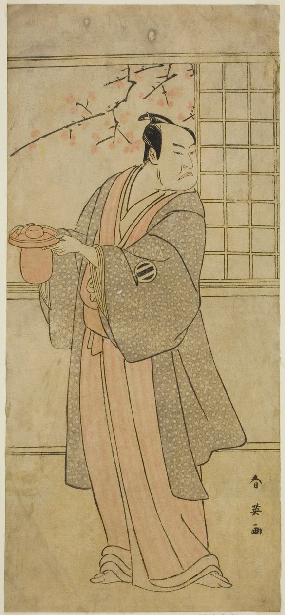 Skuespilleren Kataoka Nizaemon VII som Yoshidaya Kizaemon i stykket Edo Sunago Kichirei Soga, opført på Miyako-teatret i den første måned, 1795 af Katsukawa Shun