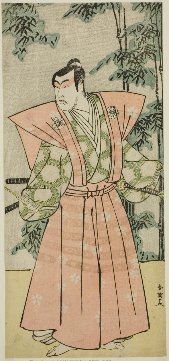 Skuespilleren Matsumoto Koshiro IV som Hatakeyama Shigetada forklædt som Honjo Soheiji () i skuespillet Edo no Fuji Wakayagi Soga (), opført på Nakamura-teatret () i den første måned, 1789 () af Katsukawa Shun