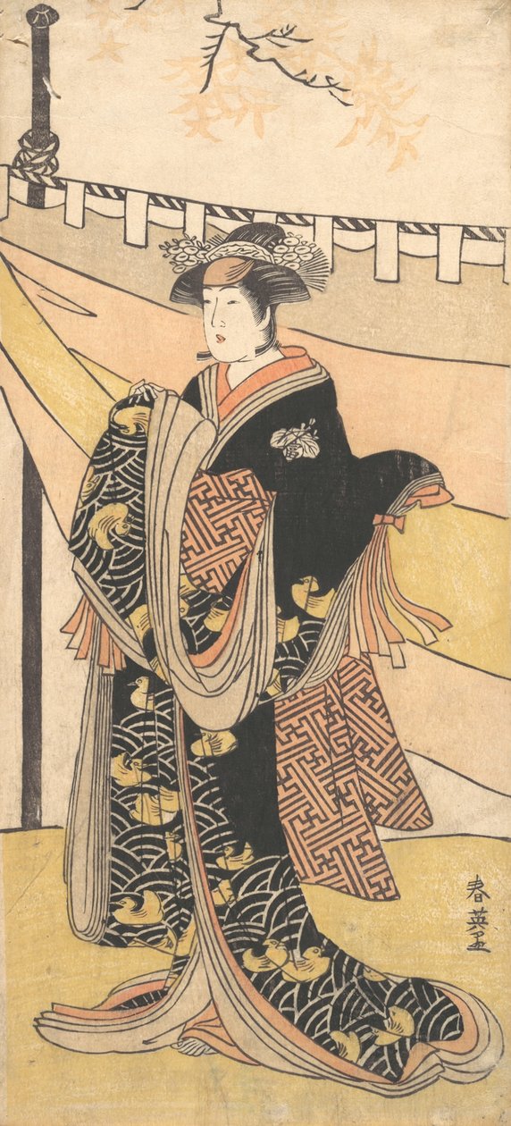 Skuespilleren Nakayama Tomisaburo som kvinde ved en picnic under efterårsahorntræer, ca. 1792. af Katsukawa Shun