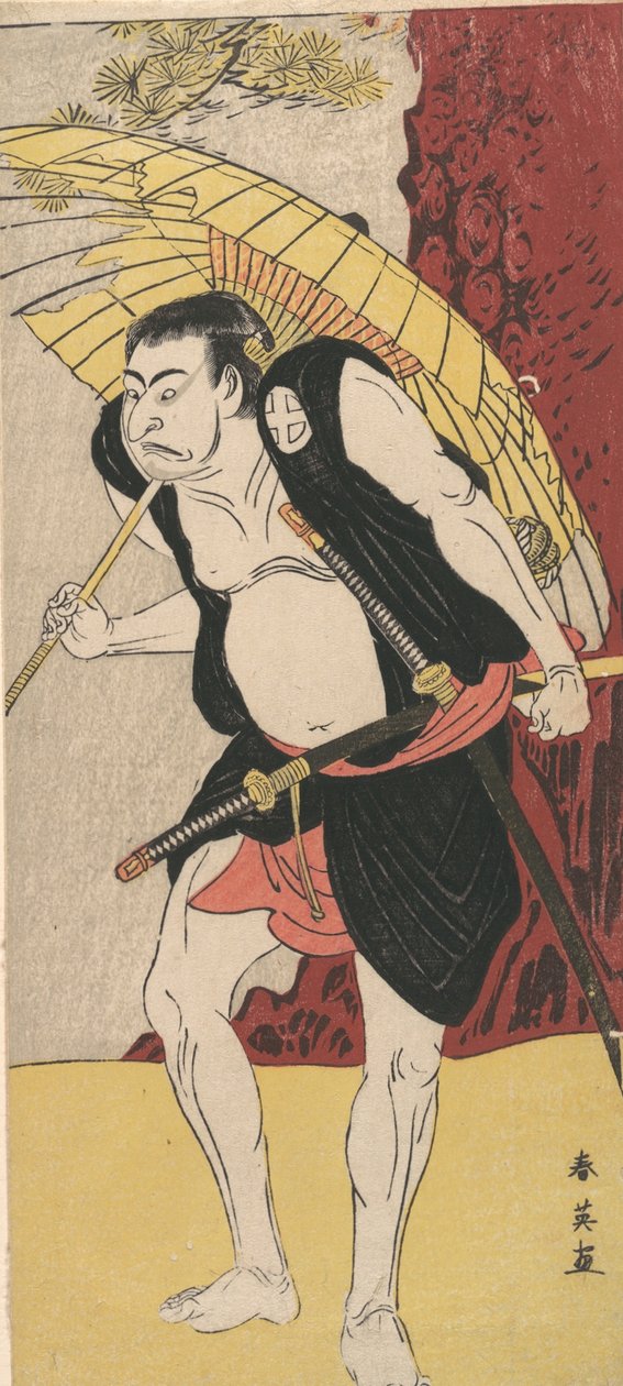 Skuespilleren Otani Oniji, 1762-1819. af Katsukawa Shun