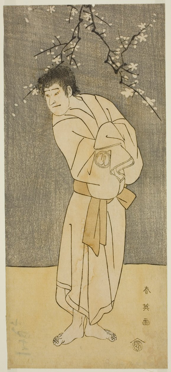 Skuespilleren Sawamura Sojuro III som munken Seigen () i skuespillet Saikai Soga Nakamura (), opført på Nakamura-teatret () i den første måned, 1793 () af Katsukawa Shun