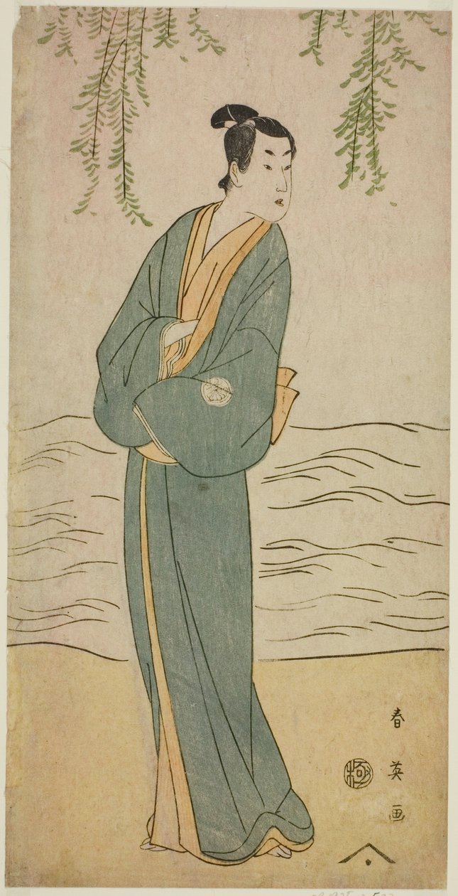 Skuespilleren Segawa Kikunojo III som Chokichi i skuespillet Suda no Haru Geisha Katagi, opført på Kiri-teatret i den første måned, 1796 af Katsukawa Shun