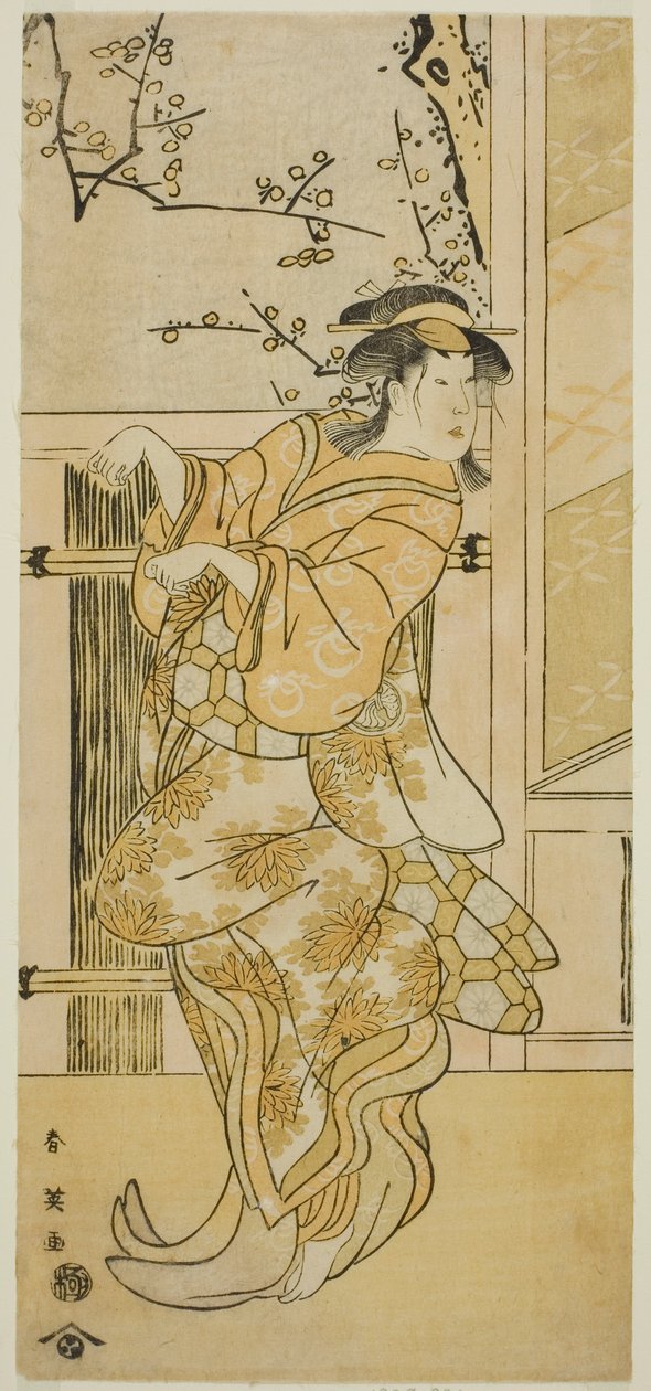 Skuespilleren Segawa Kikunojo III som Kojoro-gitsune (kvindelig ræv) forklædt som Omiki i stykket Komachi-mura Shibai no Shogatsu, opført på Nakamura-teatret i den ellevte måned, 1789 af Katsukawa Shun
