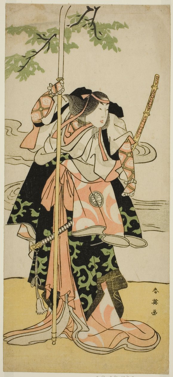 Skuespilleren Segawa Kikunojo III som Lady Tomoe (Tomoe Gozen) i stykket Yasa Gumbai Miyako no Jindori, opført på Miyako-teatret i den ellevte måned, 1793 af Katsukawa Shun