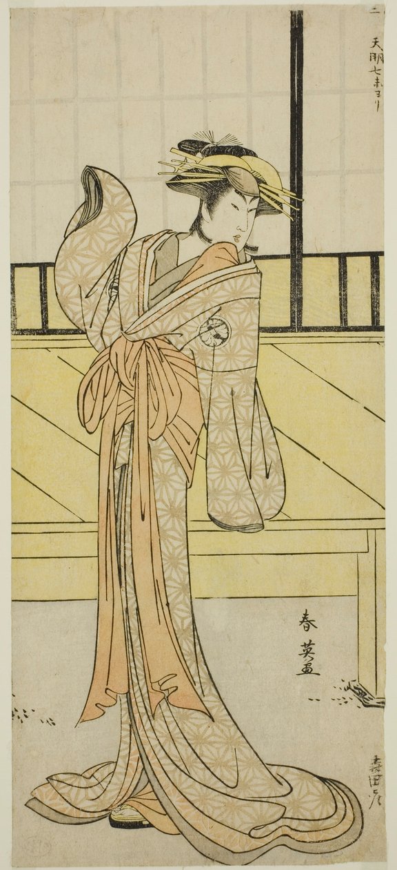 Skuespilleren Segawa Kikunojo III som Okaru i skuespillet Kanadehon Chushingura, opført på Morita-teatret i den ottende måned, 1787 af Katsukawa Shun