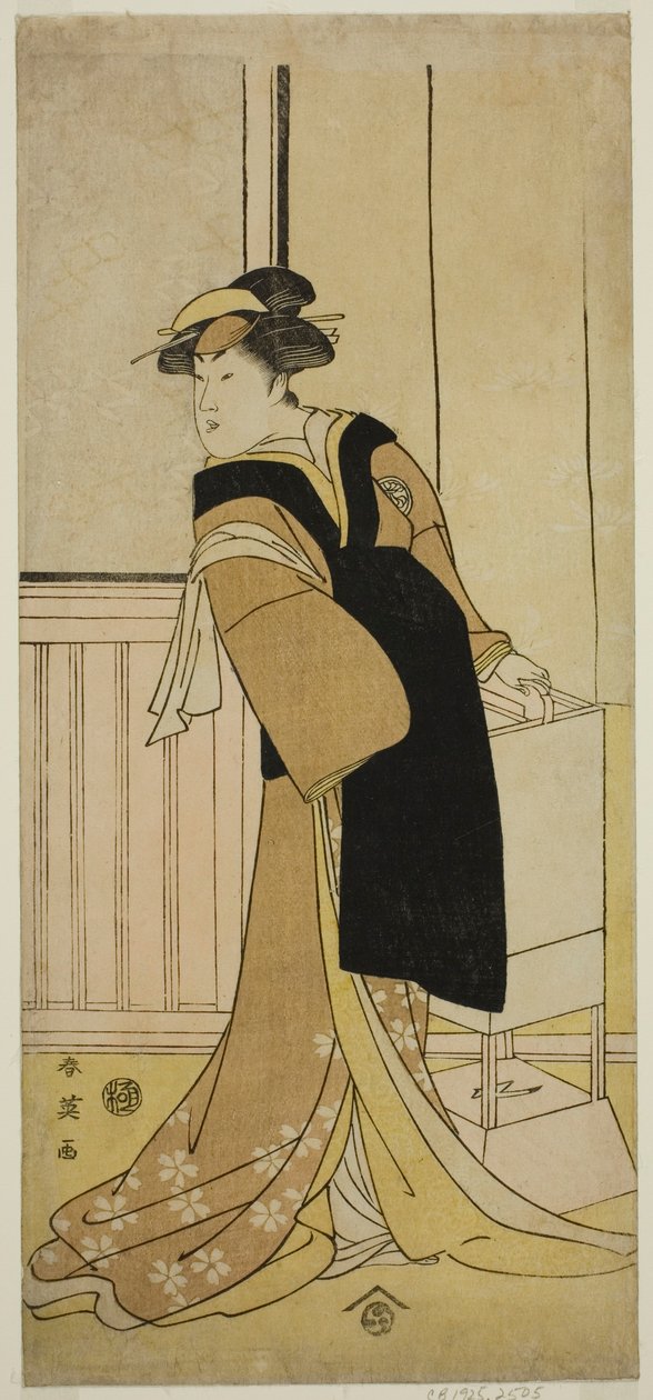 Skuespilleren Segawa Kikunojo III som Otoma () i skuespillet Sayo no Nakayama Hiiki no Tsurigane (), opført på Nakamura-teatret () i den ellevte måned, 1790 () af Katsukawa Shun