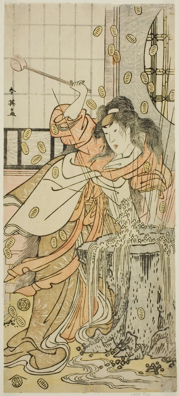 Skuespilleren Segawa Kikunojo III som dragejomfruen forklædt som Osaku i stykket Sayo no Nakayama Hiiki no Tsurigane, opført på Nakamura-teatret i den ellevte måned, 1790 af Katsukawa Shun