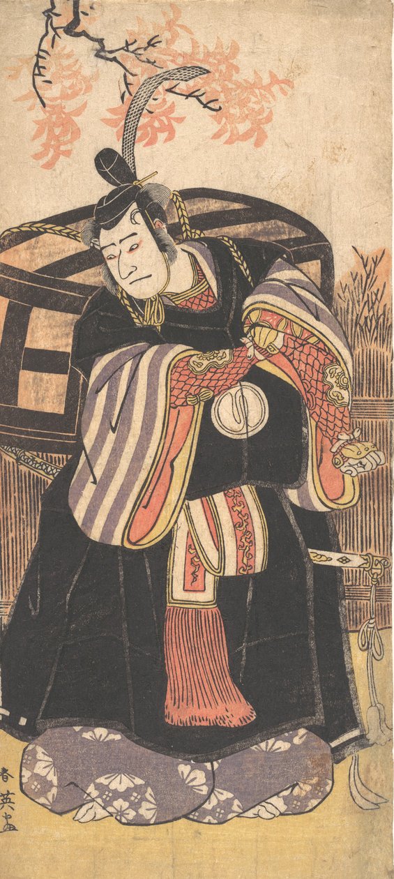 Skuespilleren Third Sawamura Sojuro som en mand med høj position, ca. 1791. af Katsukawa Shun