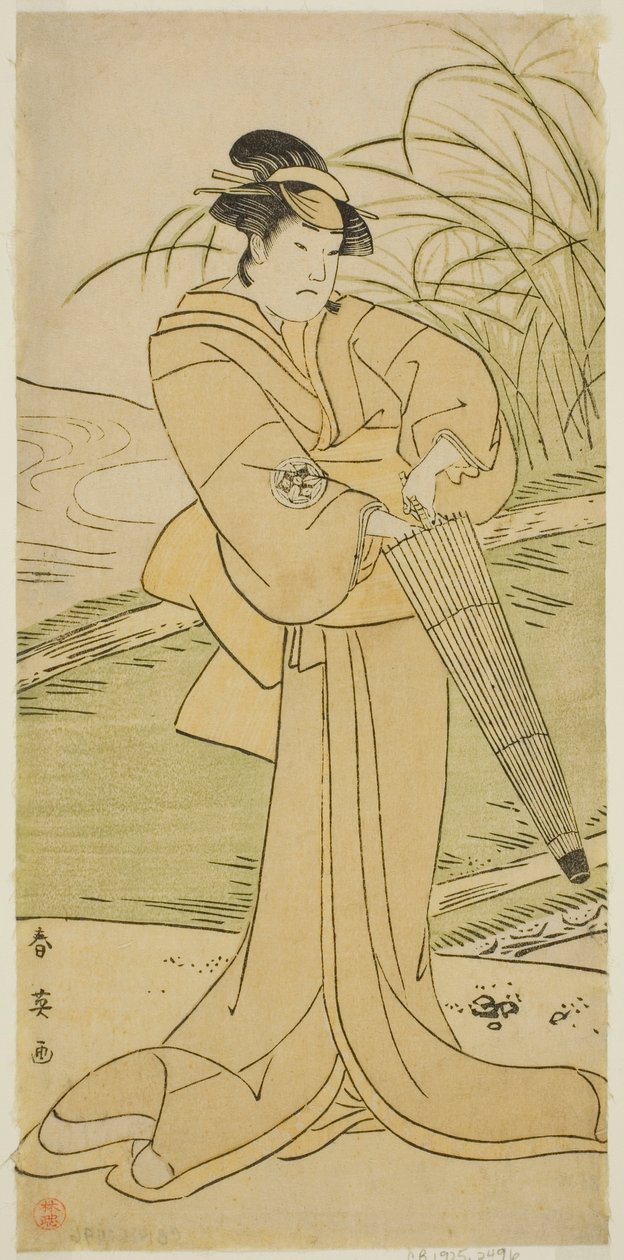 Skuespilleren Yamashita Kinsaku II som Okaya i stykket Yomogi Fuku Noki no Tamamizu, opført på Kiri-teatret i den femte måned, 1795 af Katsukawa Shun