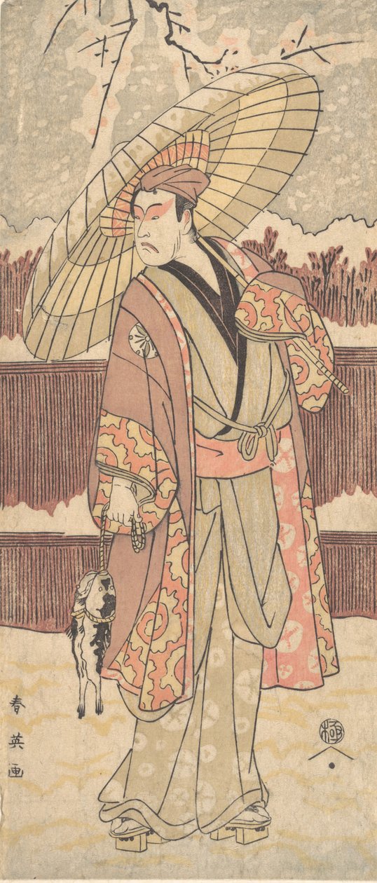 Den fjerde Matsumoto Koshiro som en mand, der går under en paraply, ca. 1796. af Katsukawa Shun