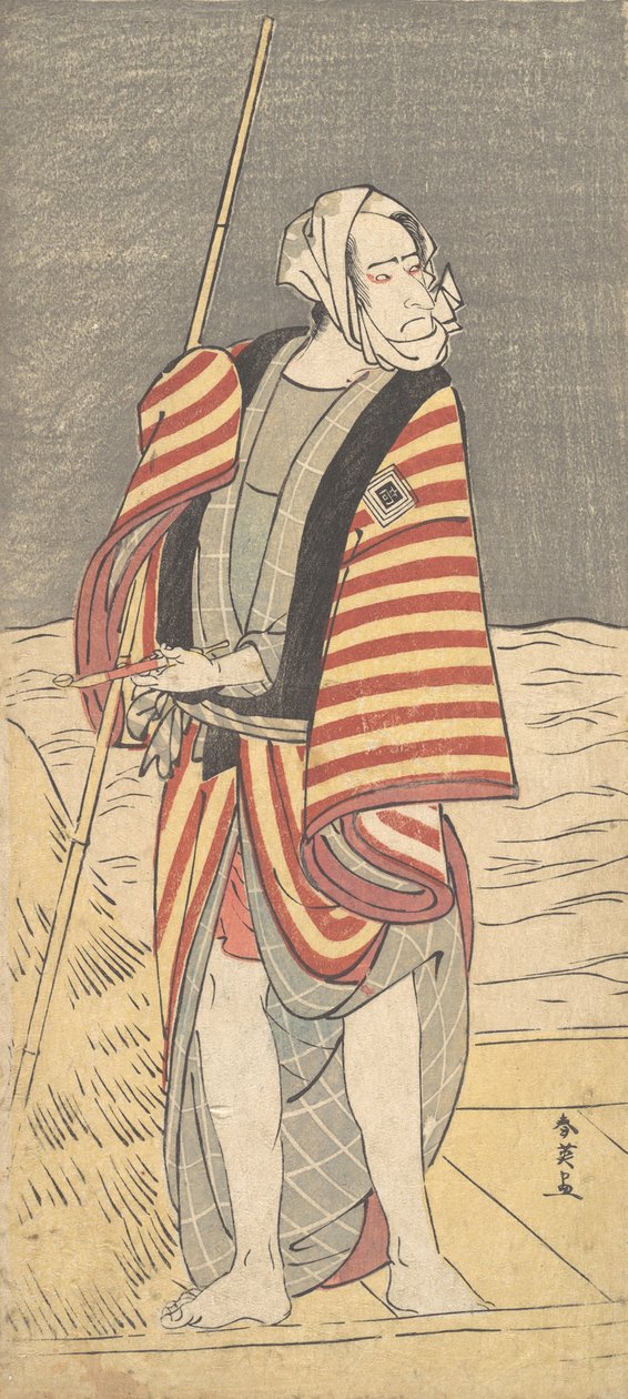 Den anden Ichikawa Komazo som bådsmand stående på dækket af en pram, ca. 1793 af Katsukawa Shun