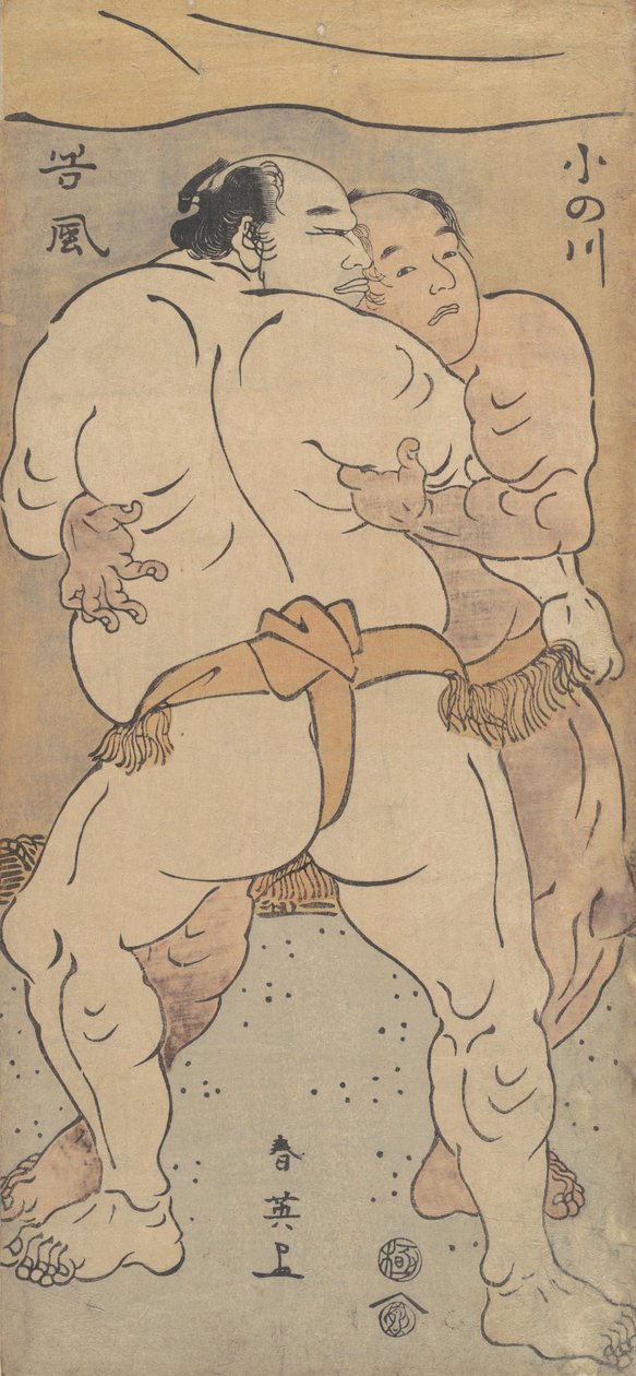 To berømte brydere Onogawa og Tanikase, ca. 1795. af Katsukawa Shun