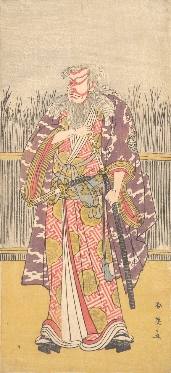 Uidentificeret skuespiller fra Ichikawa-linjen i rollen som Hige no Ikyu, ca. 1795. af Katsukawa Shun