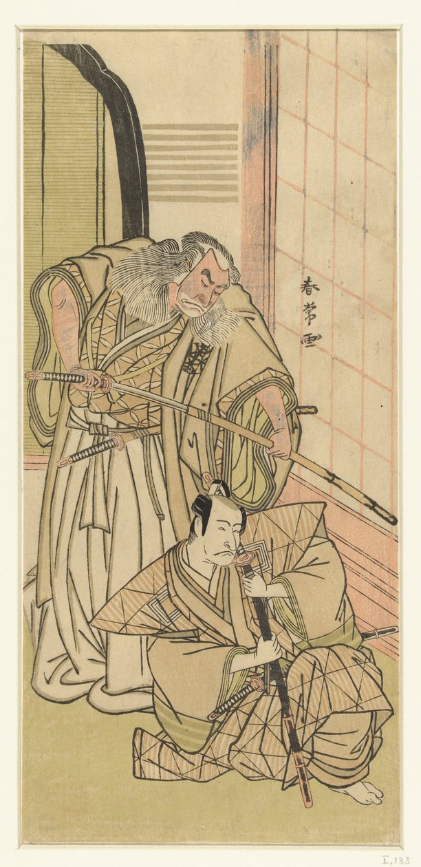 Skuespillere Nakamura Nakazo I en Ichikawa Danjuro V als edellieden af Katsukawa Shunjo