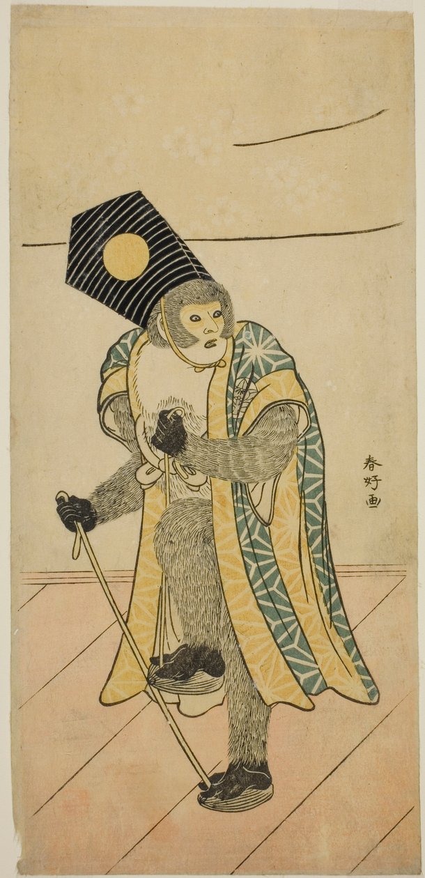 Skuespilleren Ichimura Uzaemon IX som abe i stykket Mitsu Ningyo Yayoi no Hinagata, opført på Nakamura-teatret i den anden måned, 1785 af Katsukawa Shunkо̄