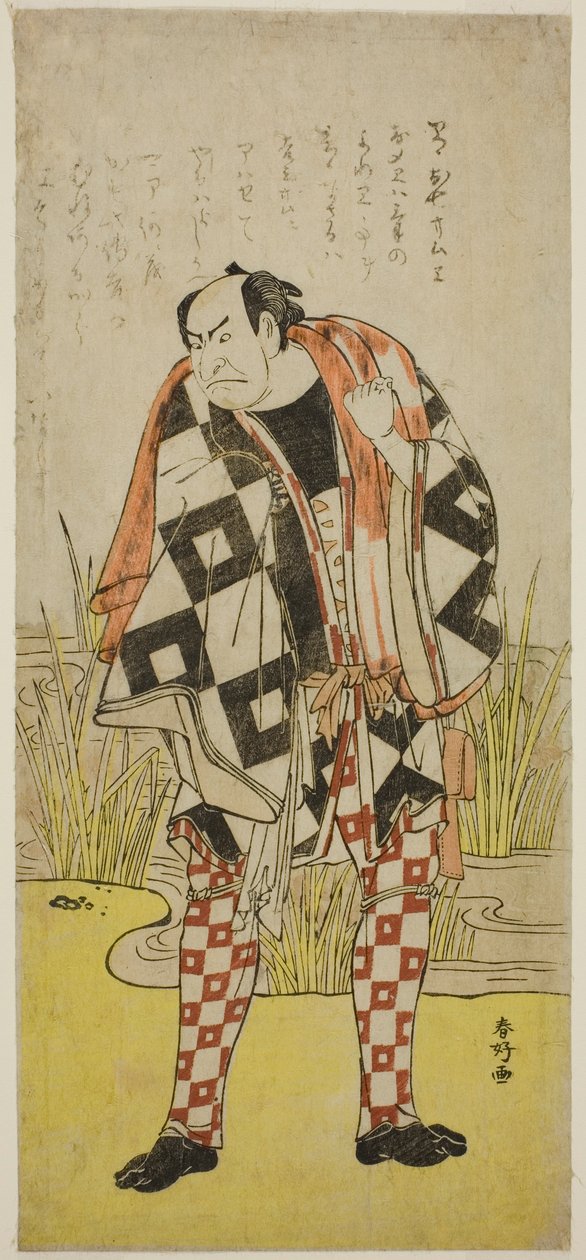  af Katsukawa Shunkо̄