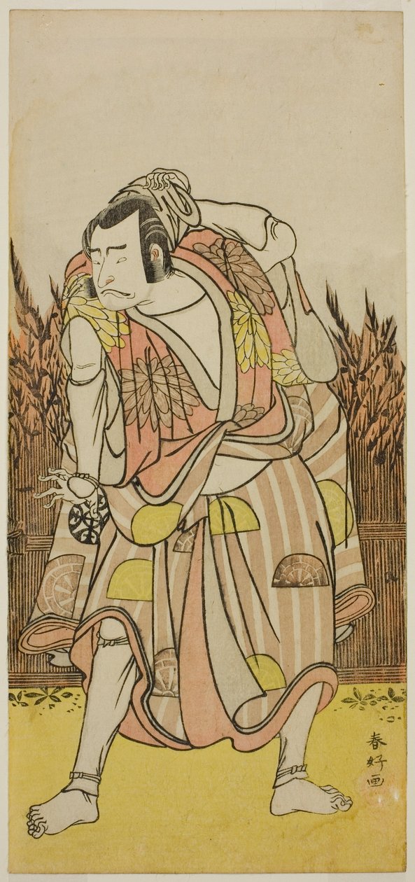 Skuespilleren Nakamura Nakazo I som Hachiman Taro Yoshiie () i skuespillet Oshu Adachi ga Hara (), opført på Nakamura-teatret () i den fjerde måned, 1775 (). af Katsukawa Shunkо̄